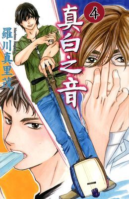 作品封面