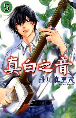 作品封面