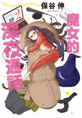 作品封面
