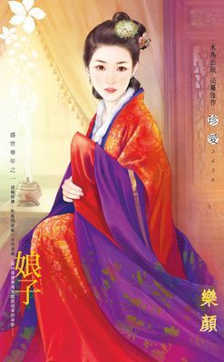 作品封面