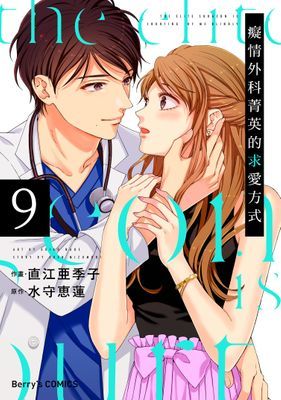 作品封面