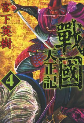 作品封面