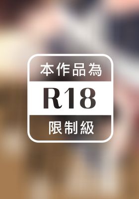 咖啡店老闆初嘗情愫