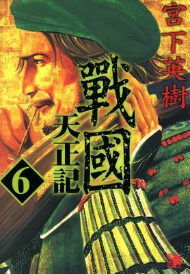 作品封面