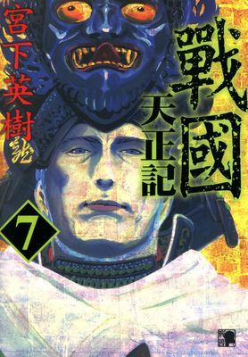 作品封面