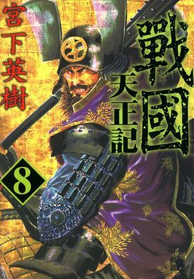 作品封面