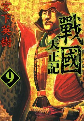 作品封面