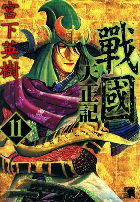作品封面