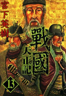 作品封面