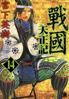作品封面