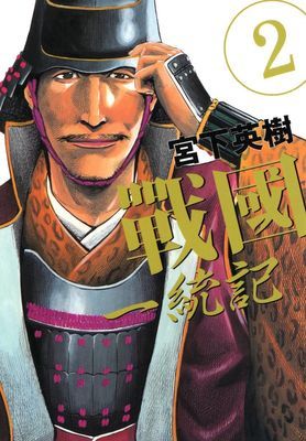作品封面