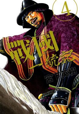 作品封面