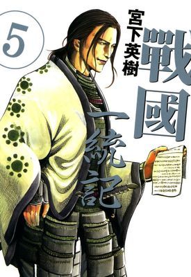 作品封面