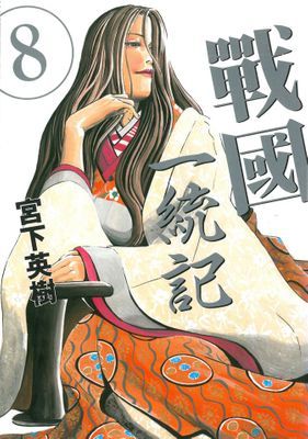 作品封面