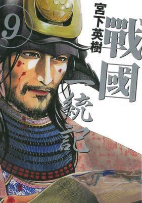 作品封面