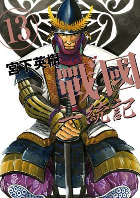 作品封面