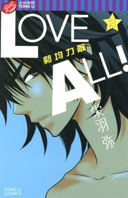 作品封面