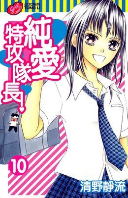 作品封面