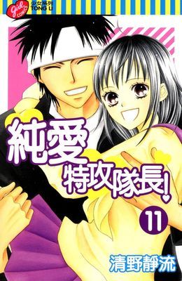 作品封面