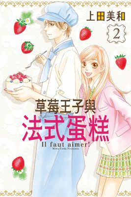 作品封面