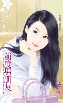 分手要狠