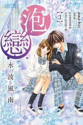 作品封面