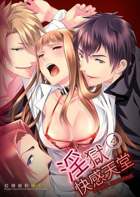 作品封面