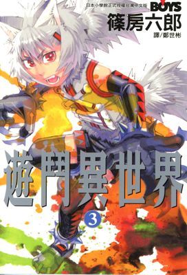 作品封面