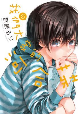 作品封面