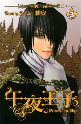 作品封面