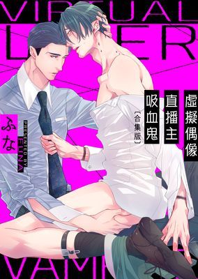 作品封面