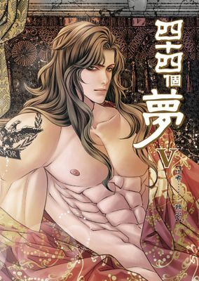 作品封面