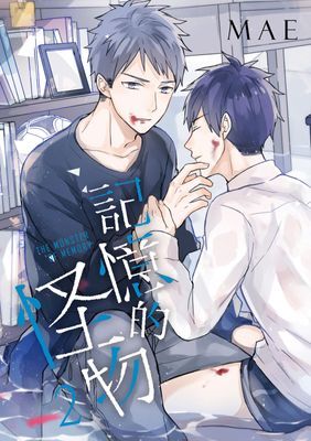 作品封面