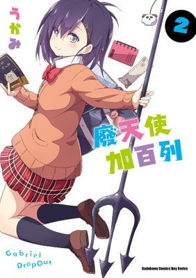 作品封面