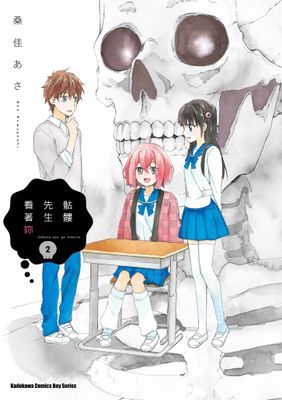 作品封面