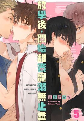 作品封面