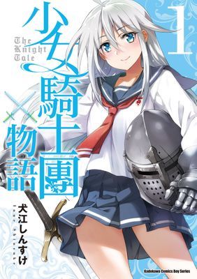 作品封面