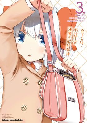 作品封面