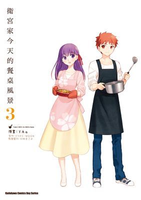 作品封面