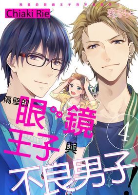作品封面