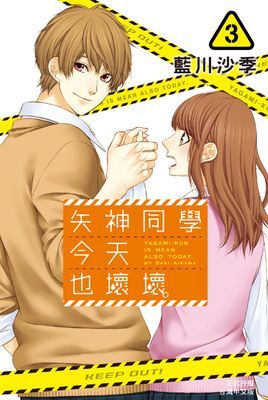 作品封面