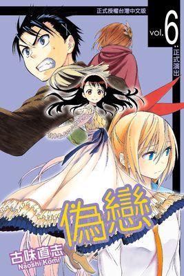 作品封面