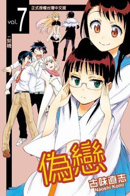 作品封面