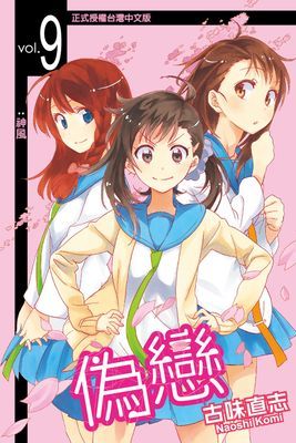 作品封面