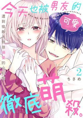 作品封面