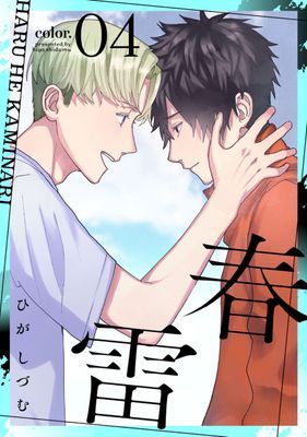 作品封面