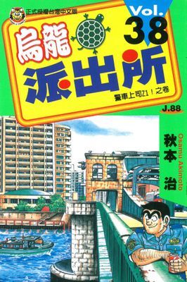 作品封面