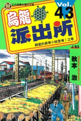 作品封面