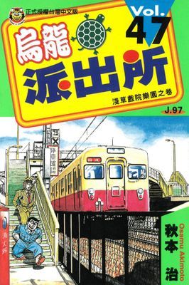 作品封面