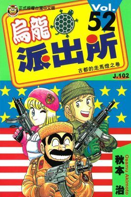 作品封面